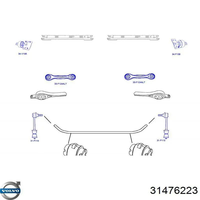31406349 Volvo Сайлентблоки продольных рычагов передней подвески