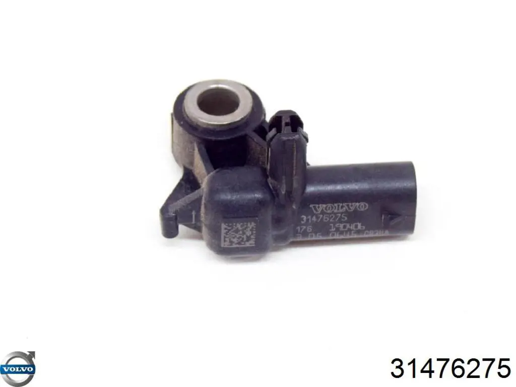 Датчик Эйрбэг передний Volvo 31476275 цена, от 36.32 USD