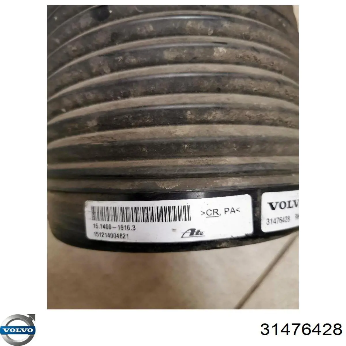 Купить 31476428 Volvo Пневмоподушка (пневморессора) моста заднего