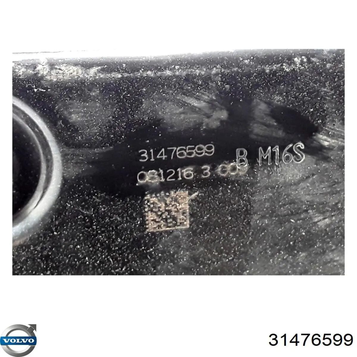 31476599 Volvo Подрамник передней подвески