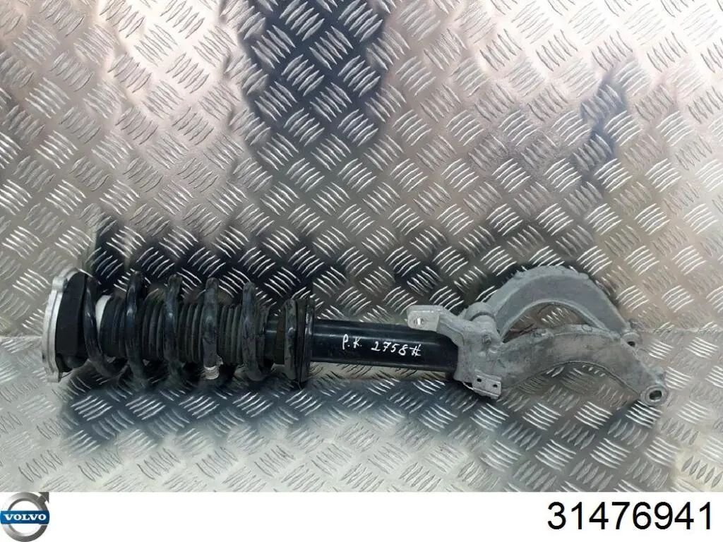 Купить 31476941 Volvo 