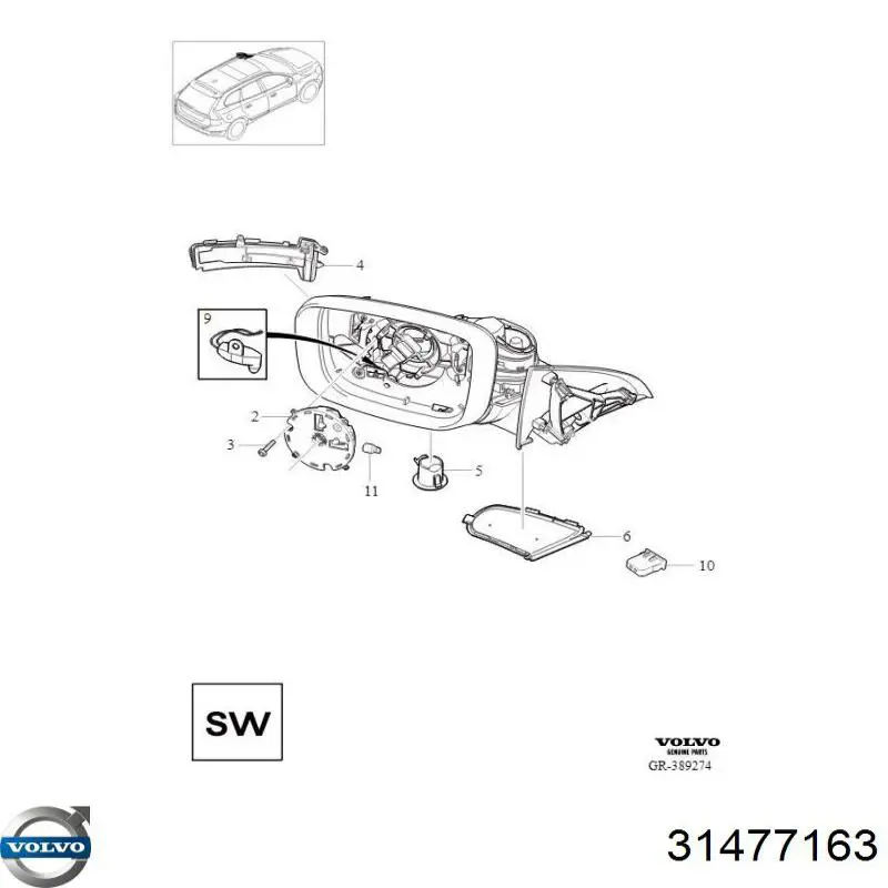 Зеркальный элемент водительского зеркала Volvo 31477163 цена, от 35.29 USD