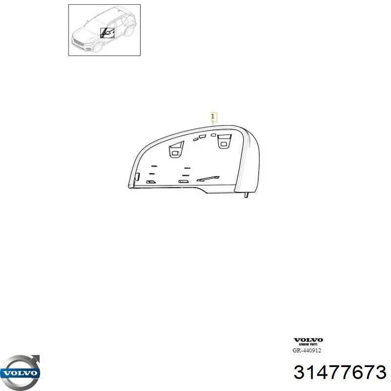 31477673 Volvo 