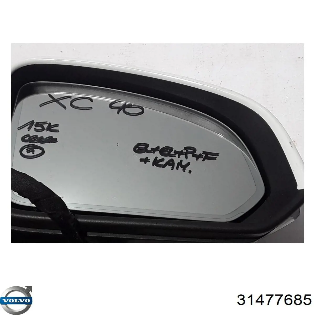  31477685 Volvo