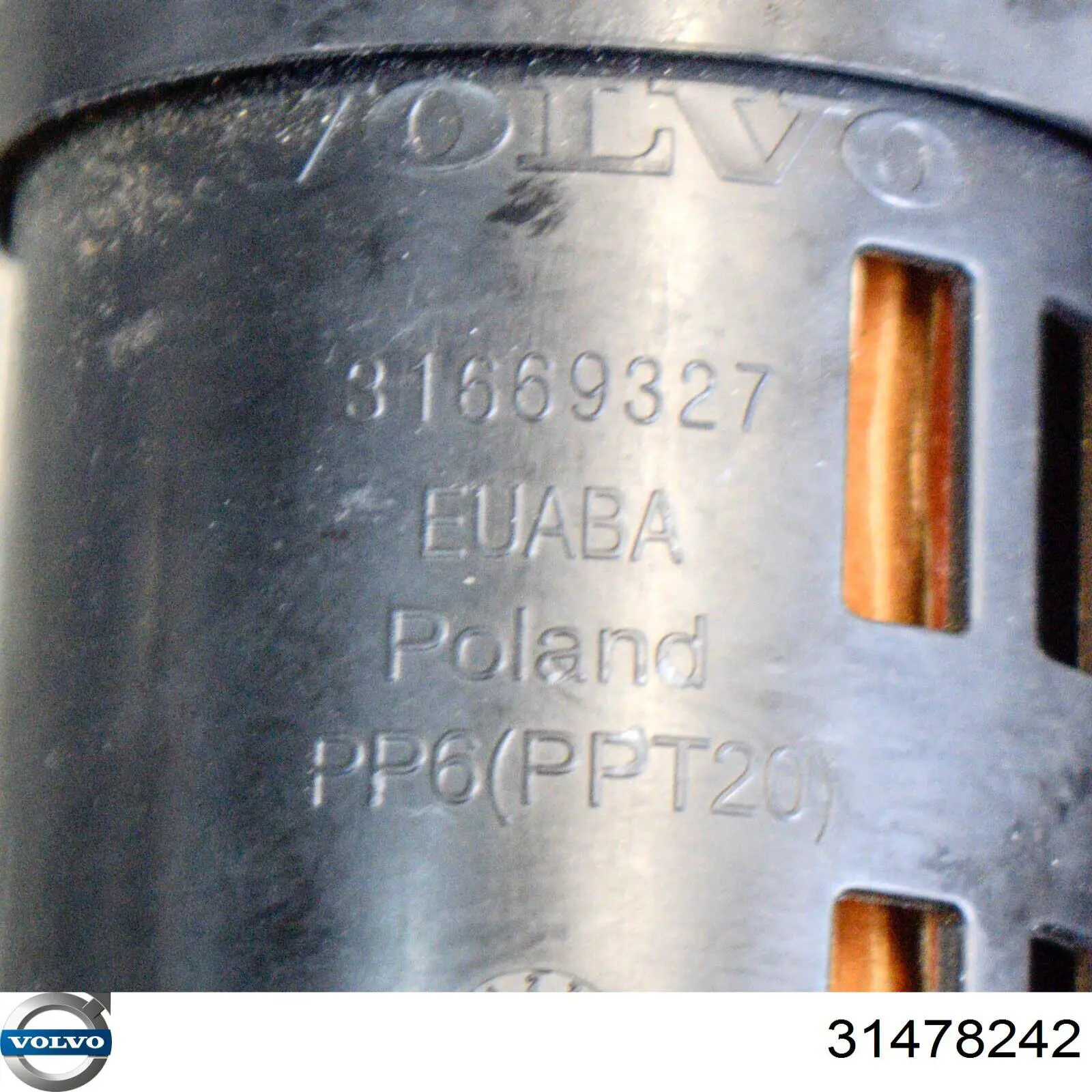 Абсорбер паров топлива Volvo 31372292 цена, от 46.88 USD