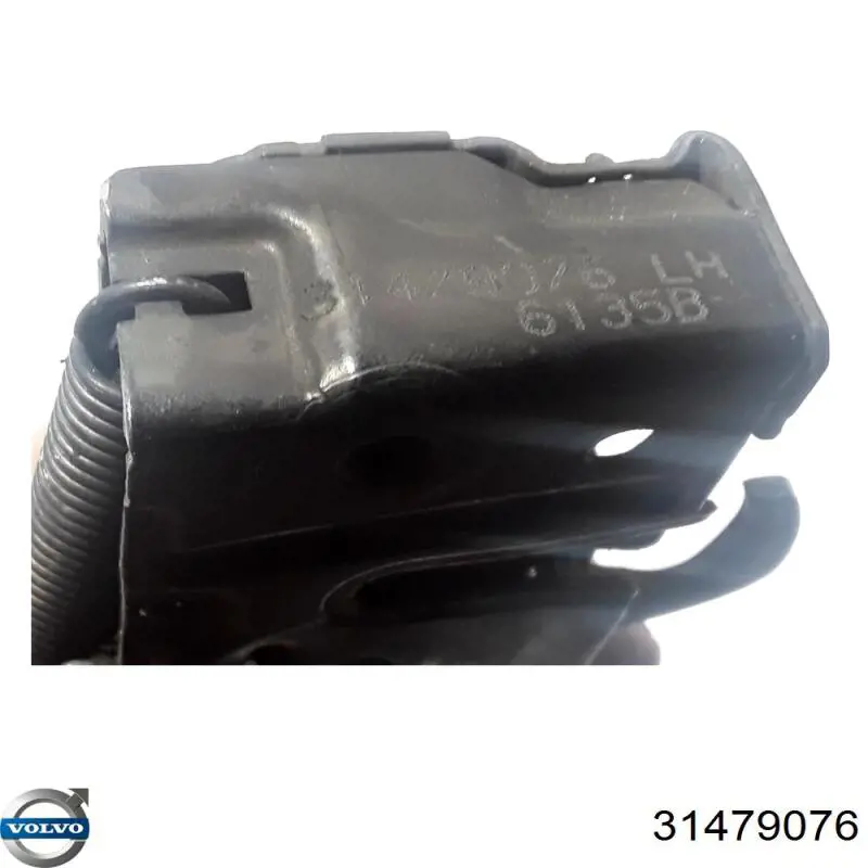32219544 Volvo Замок капота левый