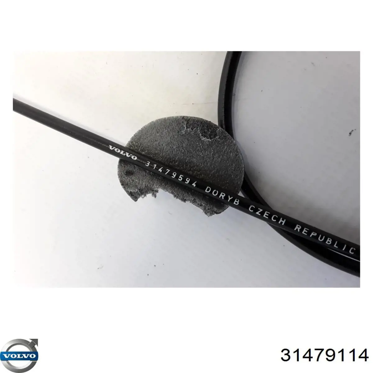 Купить 31479114 Volvo Ручка открывания капота