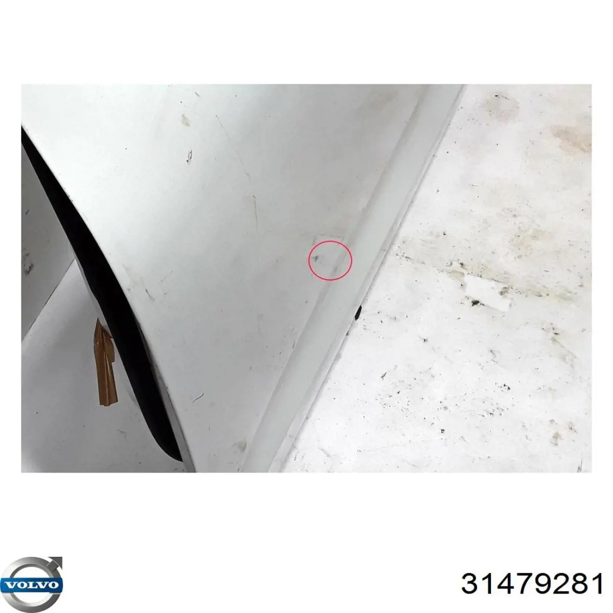 32345930 Volvo Водительская дверь