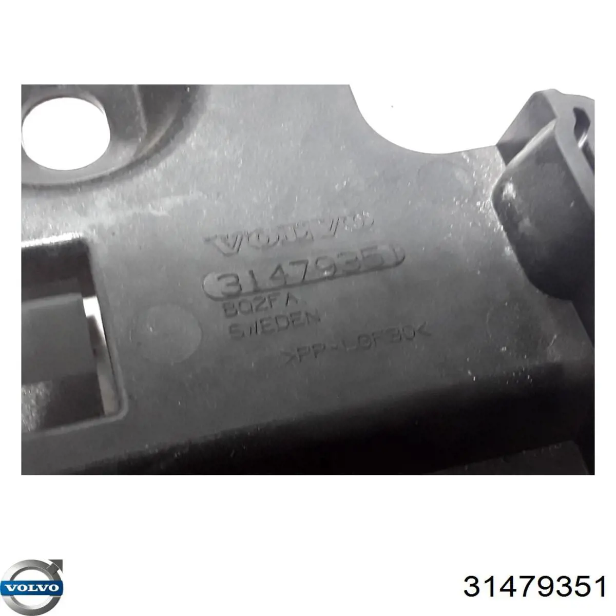  Volvo 31479351 цена, от 28.18 USD
