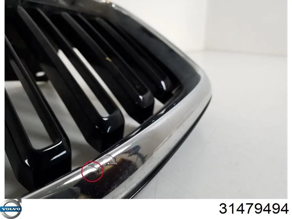  Volvo 31479494 цена, от 154.84 USD