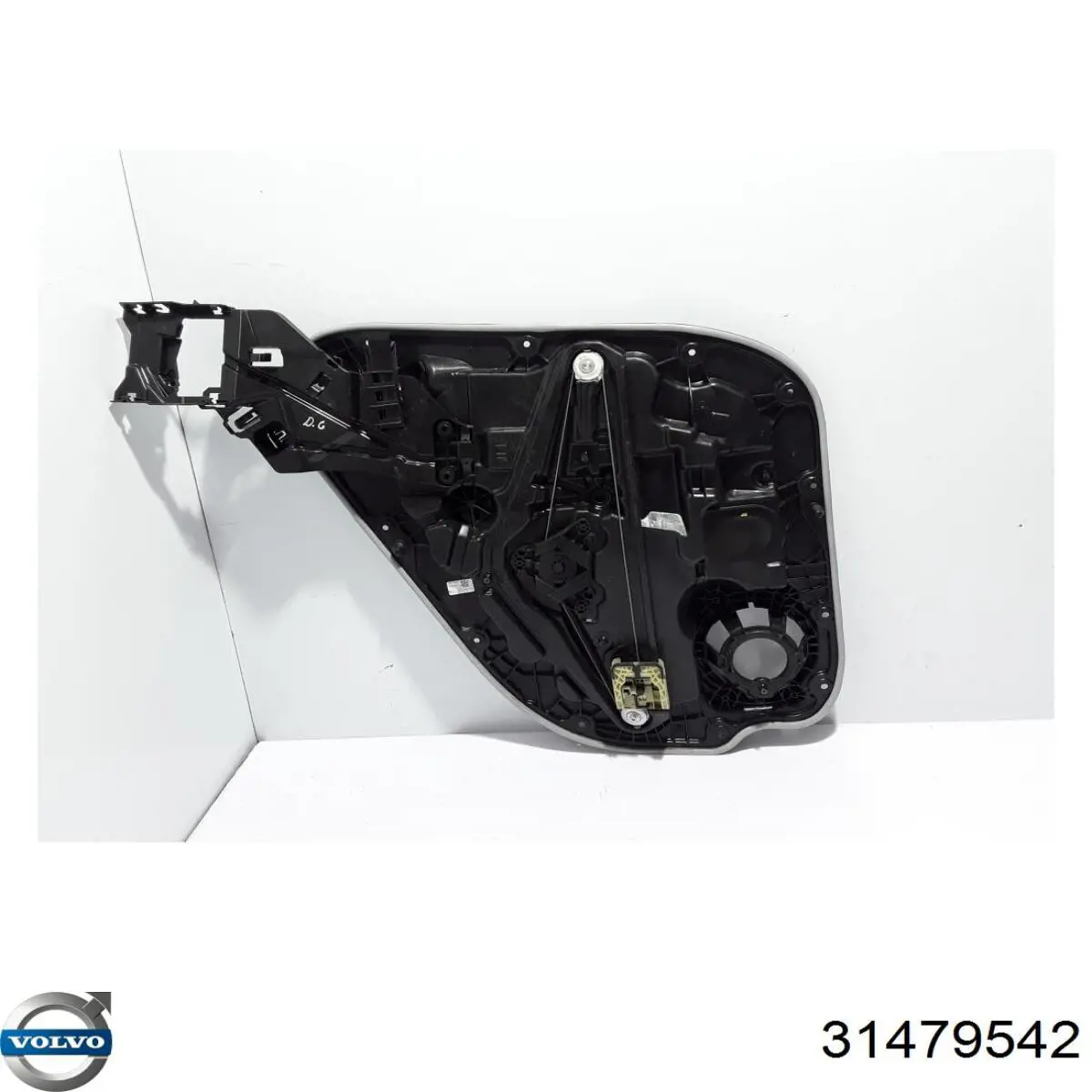 Купить 31479542 Volvo 