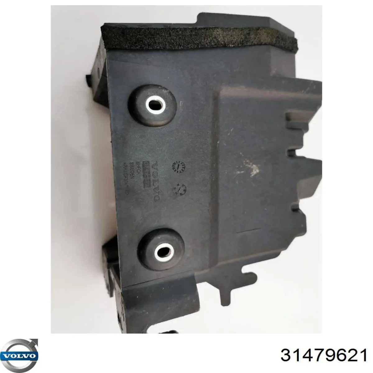 Ящик АКБ Volvo 31479621 цена, от 12.65 USD