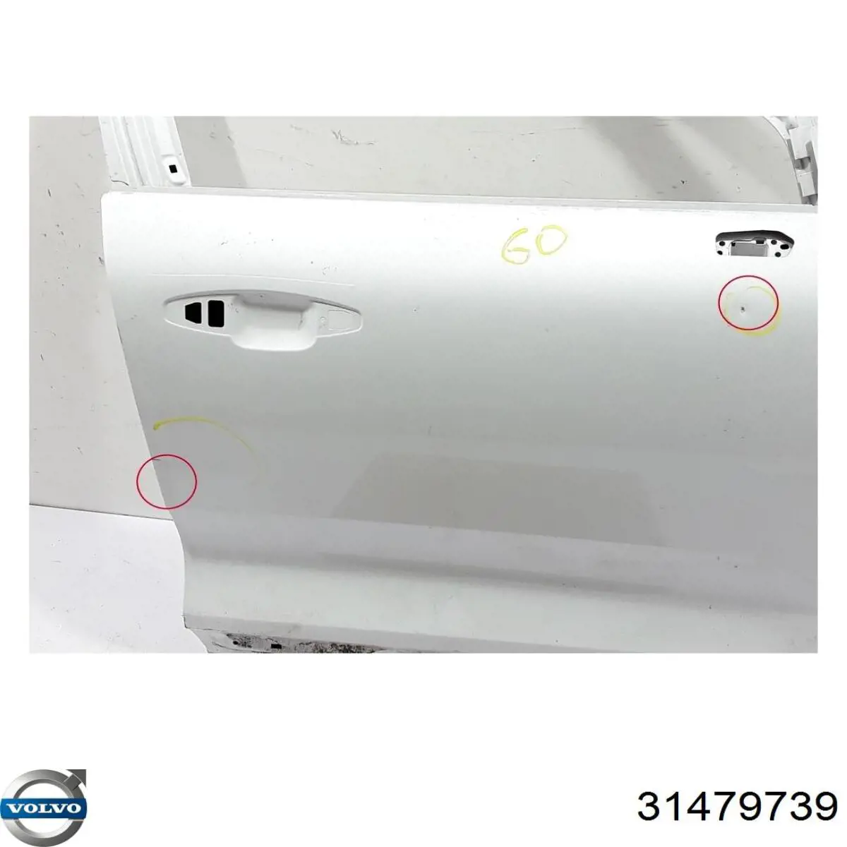 Купить 32399005 Volvo Дверь передняя правая