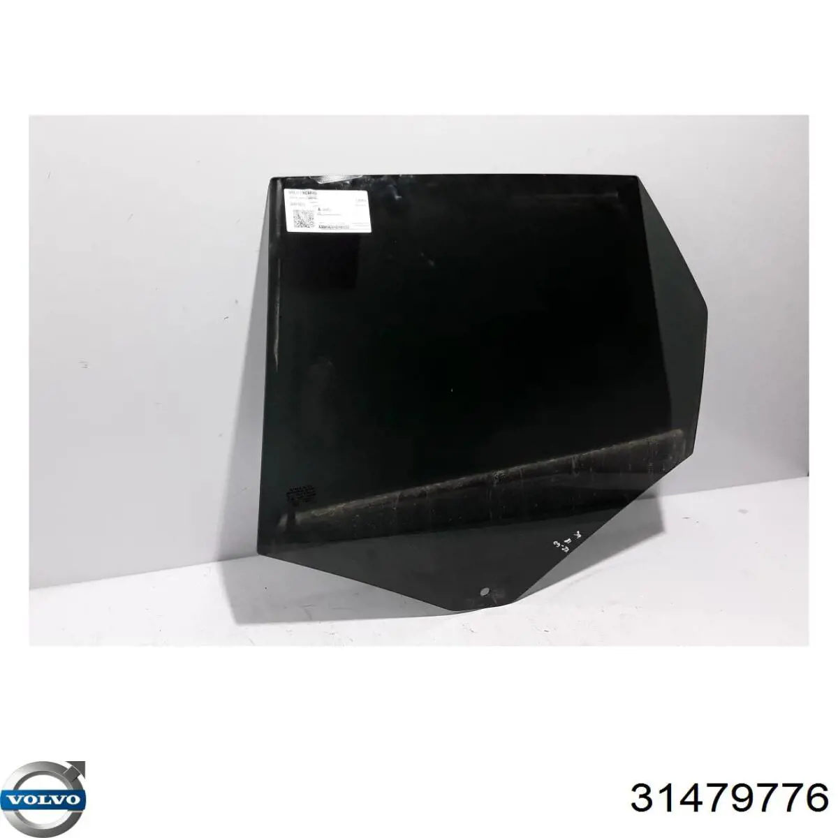 Купить 31402690 Volvo 
