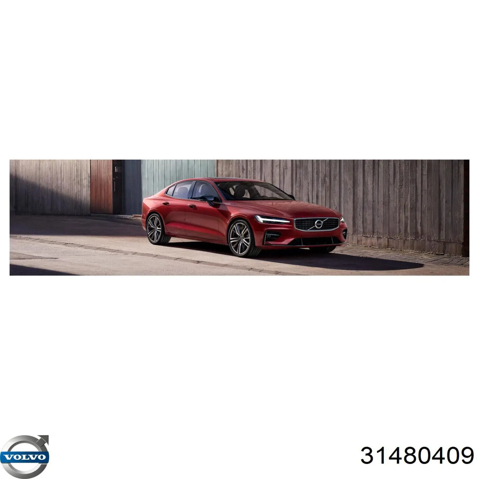 Ремень приводной 31480409 Volvo
