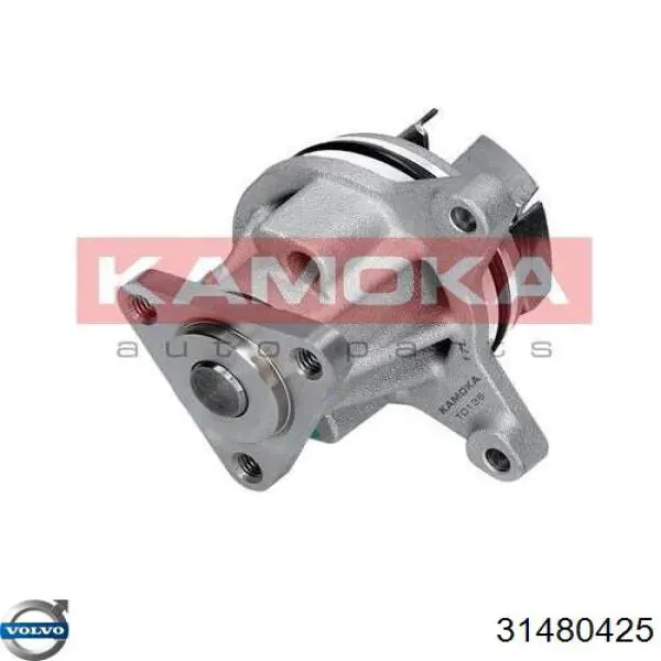 Помпа охлаждения Volvo 31480425 цена, от 54.28 USD