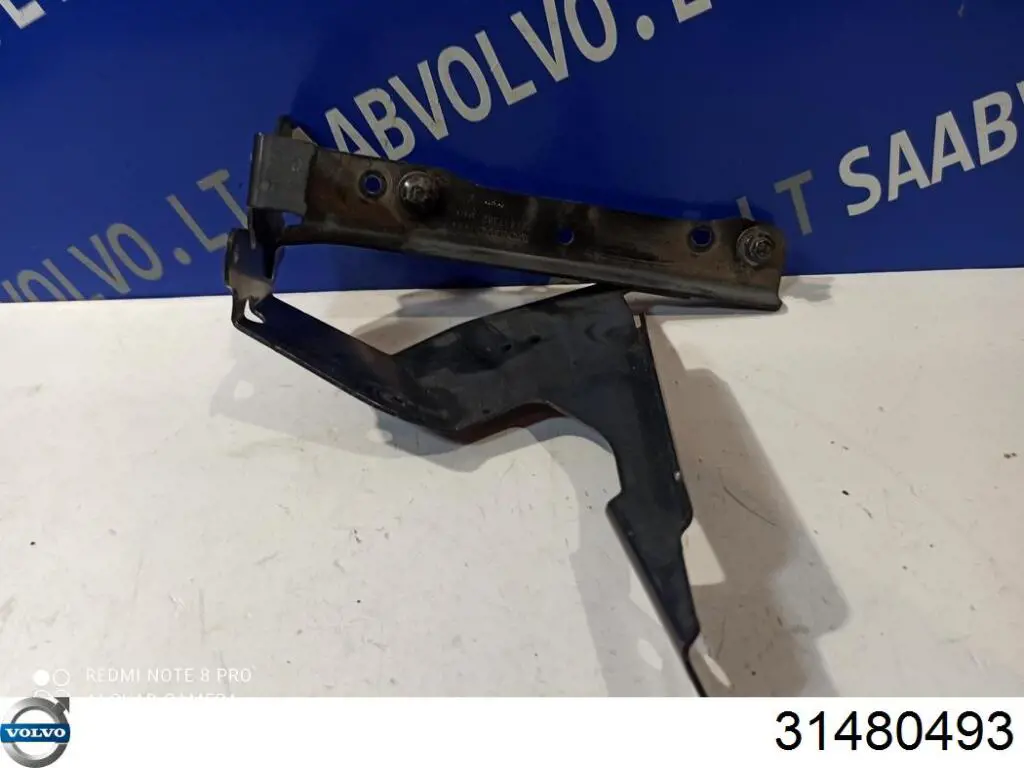 Купить 31480493 Volvo 