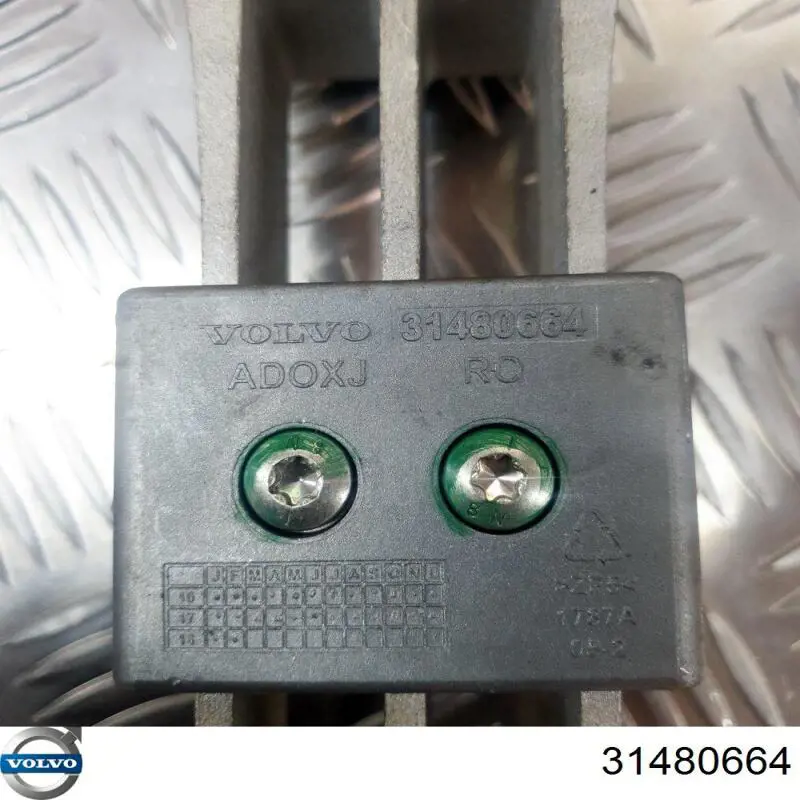 Подушка двигателя Volvo 31480664 цена, от 154.52 USD