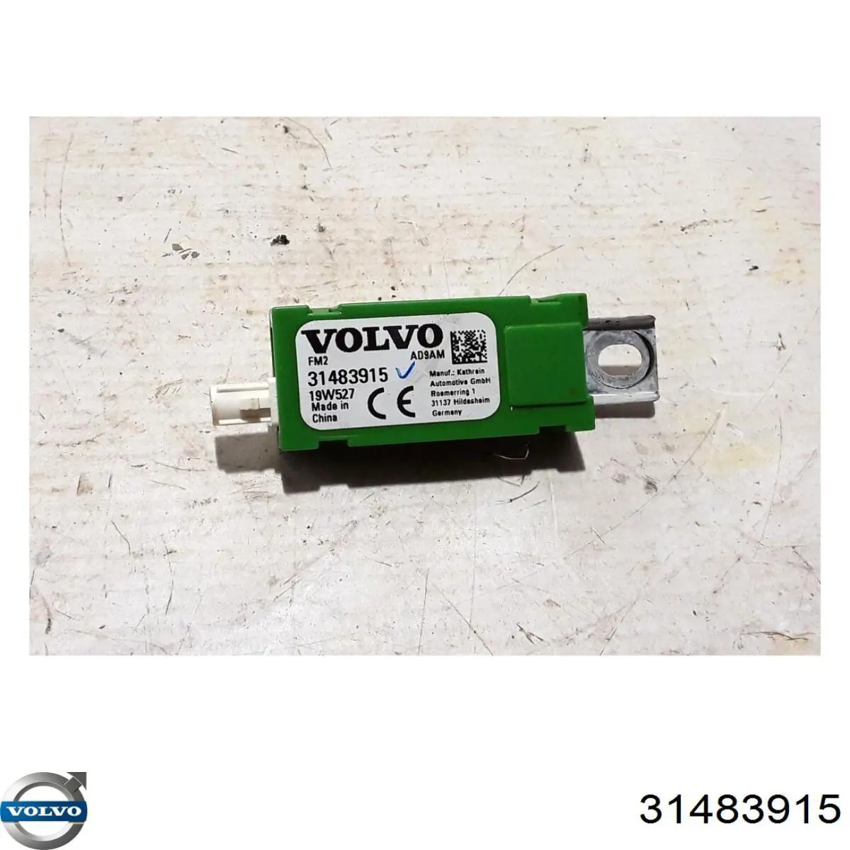 Купить 31483915 Volvo 