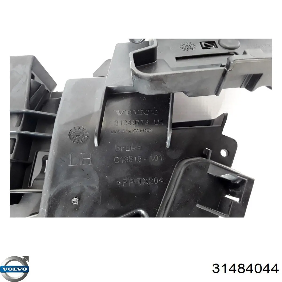 Купить 31349774 Volvo 
