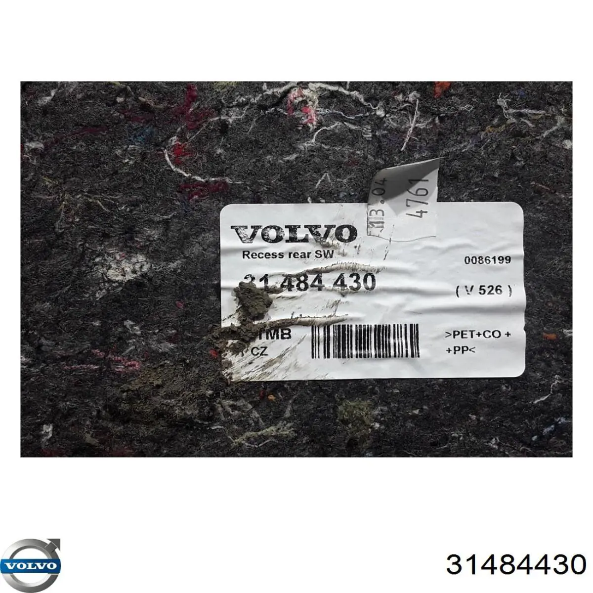  Volvo 31484430 цена, от 25.31 USD