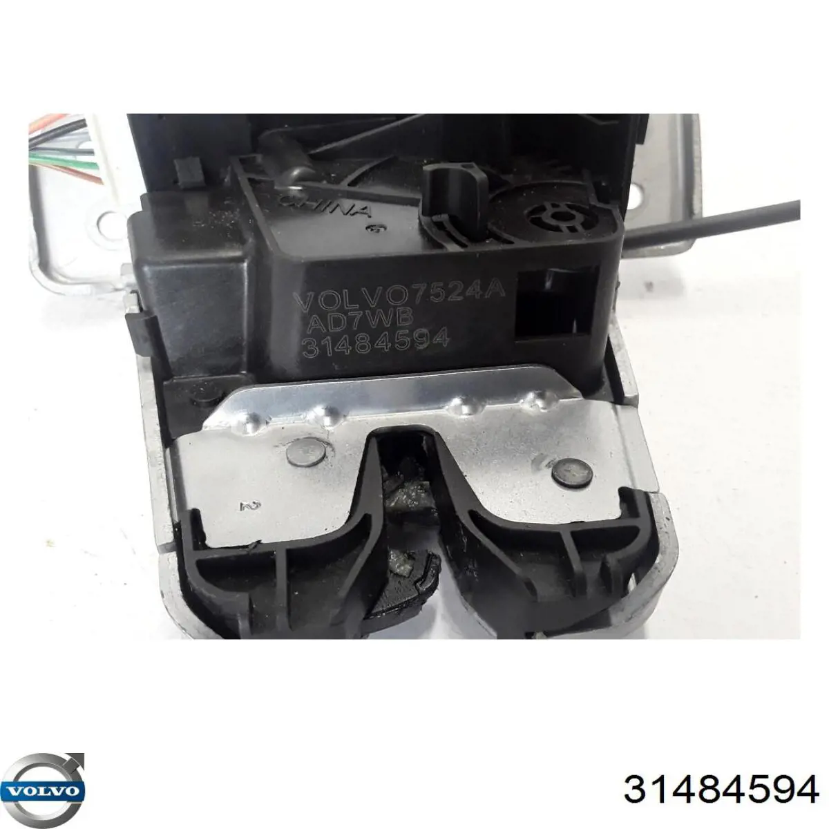 Купить 31484594 Volvo Замок задней двери