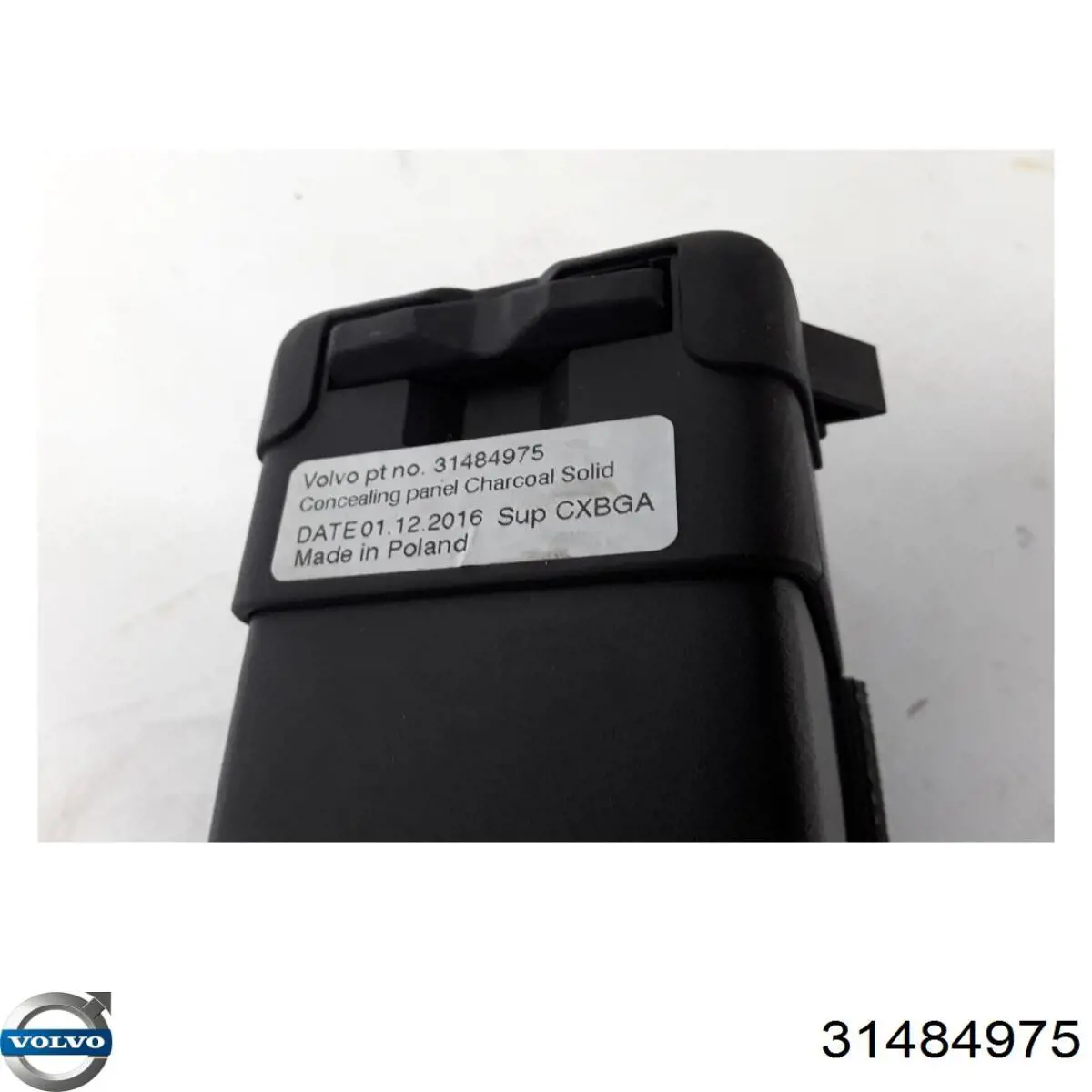  Volvo 32205897 цена, от 137.23 USD