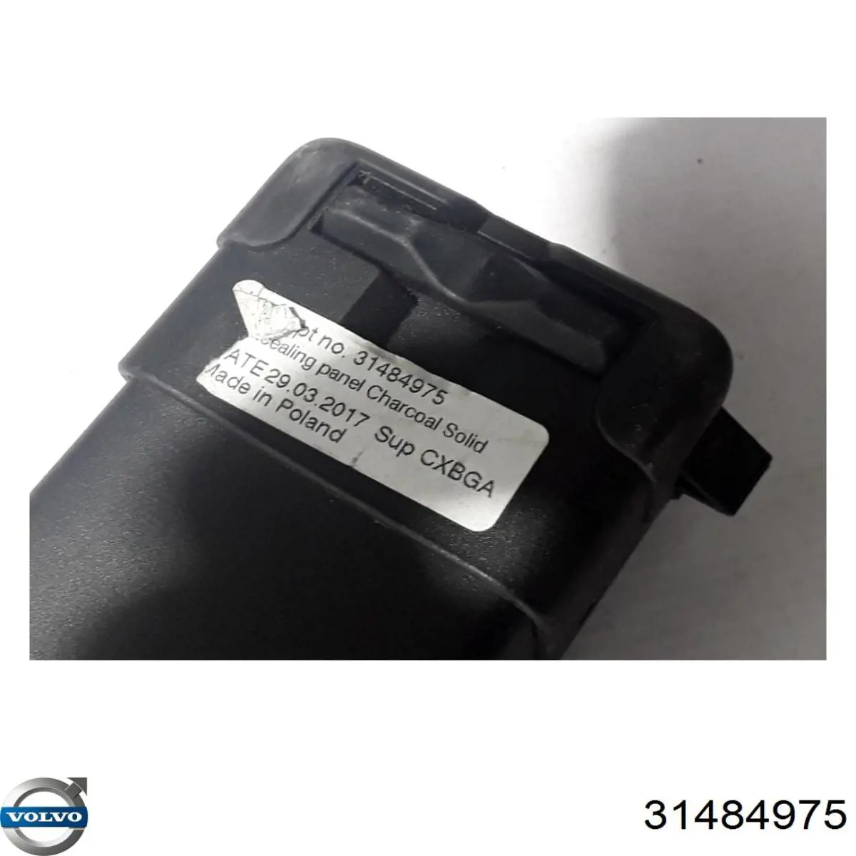  Volvo 31484975 цена, от 137.39 USD