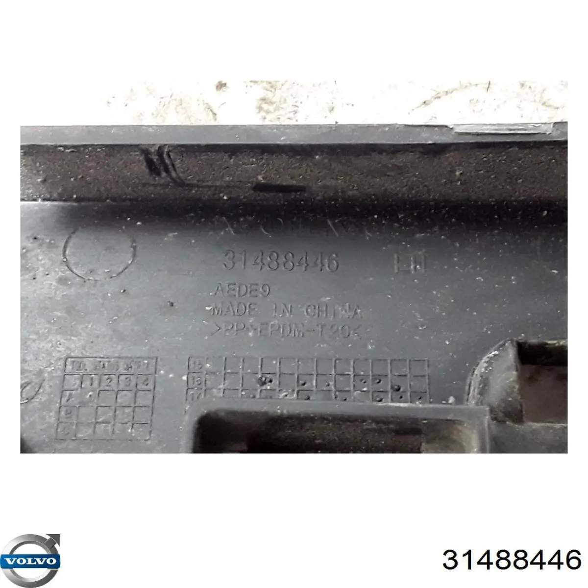  Volvo 31488446 цена, от 15.08 USD
