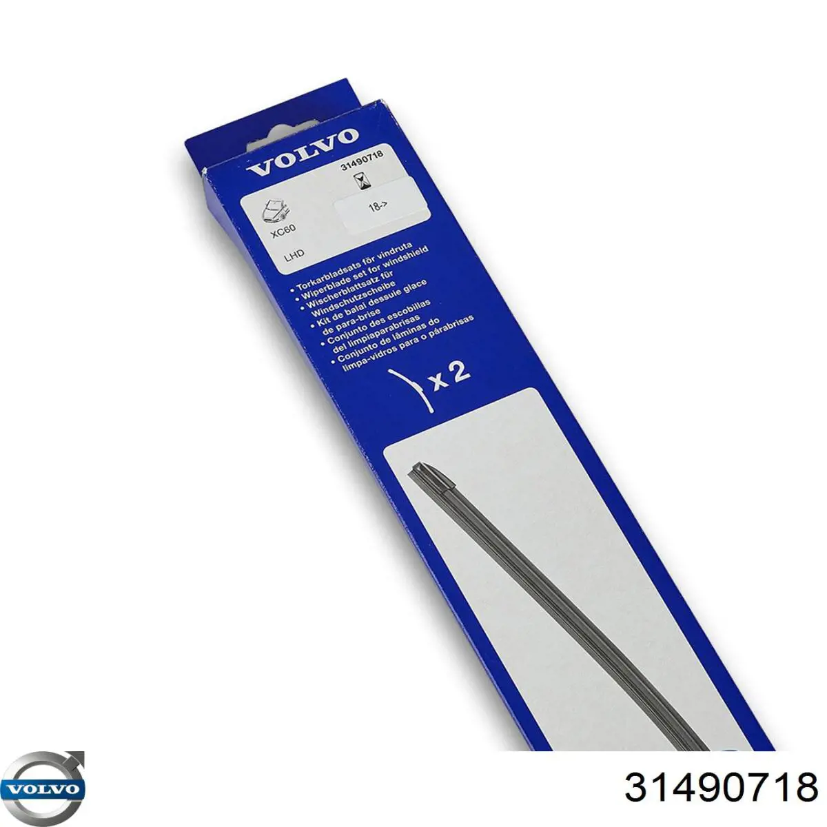 Щетки стеклоочистителя 31490718 Volvo