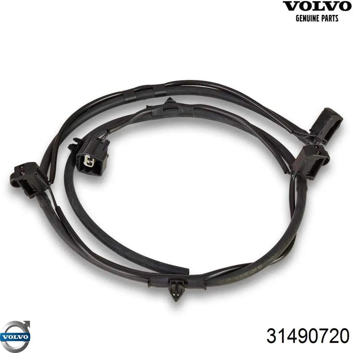 Купить 31490720 Volvo Генератор