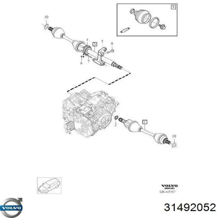 Пыльник шарнира угловых скоростей внутренний передний левый Ford 1797230 цена, от 33.95 USD