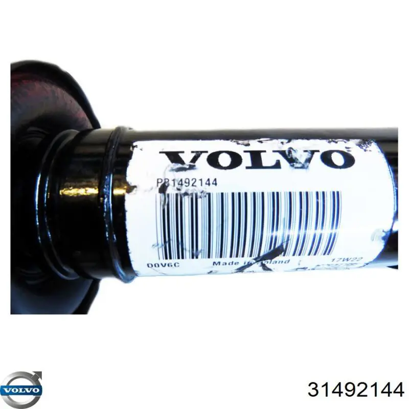Купить 31492144 Volvo Кардан задний