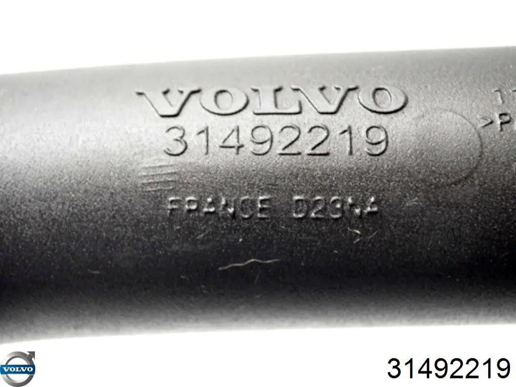 Купить 31492219 Volvo 