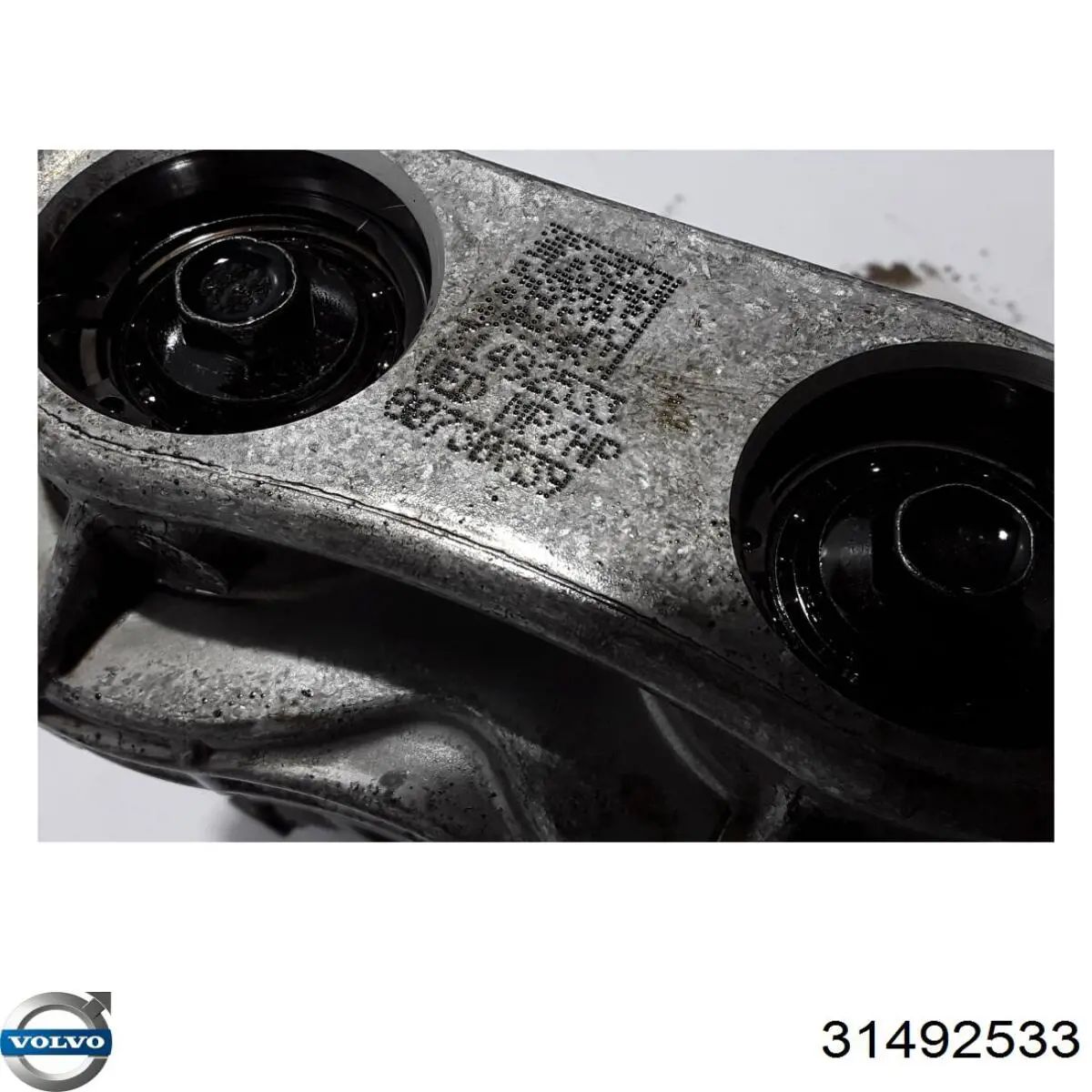 Купить 31492533 Volvo 