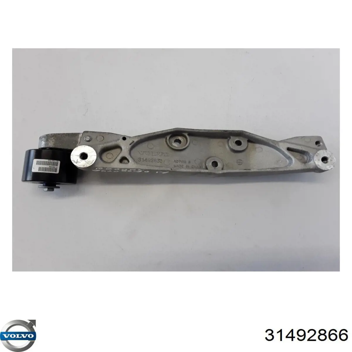 Кронштейн (траверса) заднего редуктора задняя Volvo 31367173 цена, от 12.68 USD