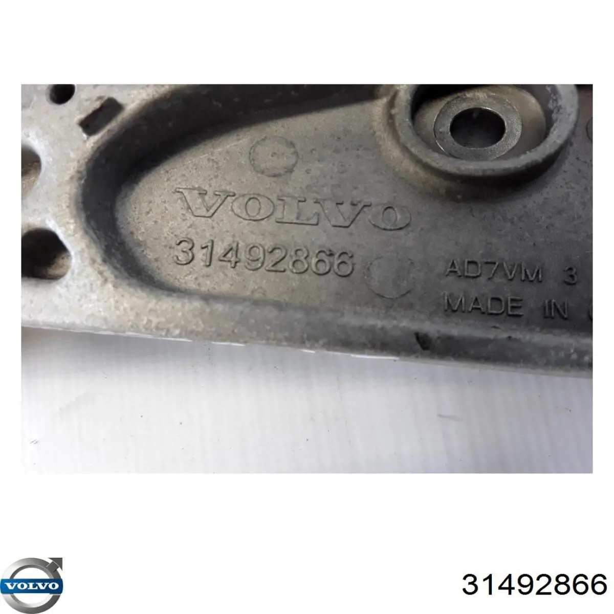 Купить 31367173 Volvo Кронштейн (траверса) заднего редуктора задняя