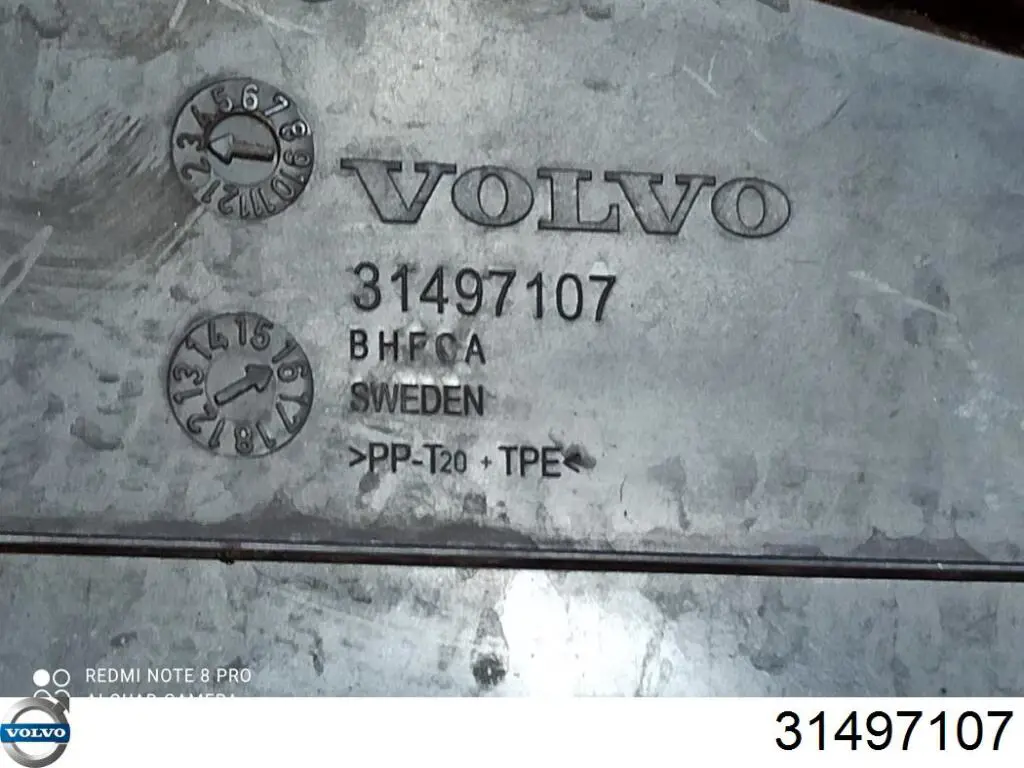 Купить 31353425 Volvo 