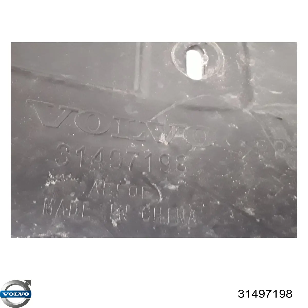 32369175 Volvo 