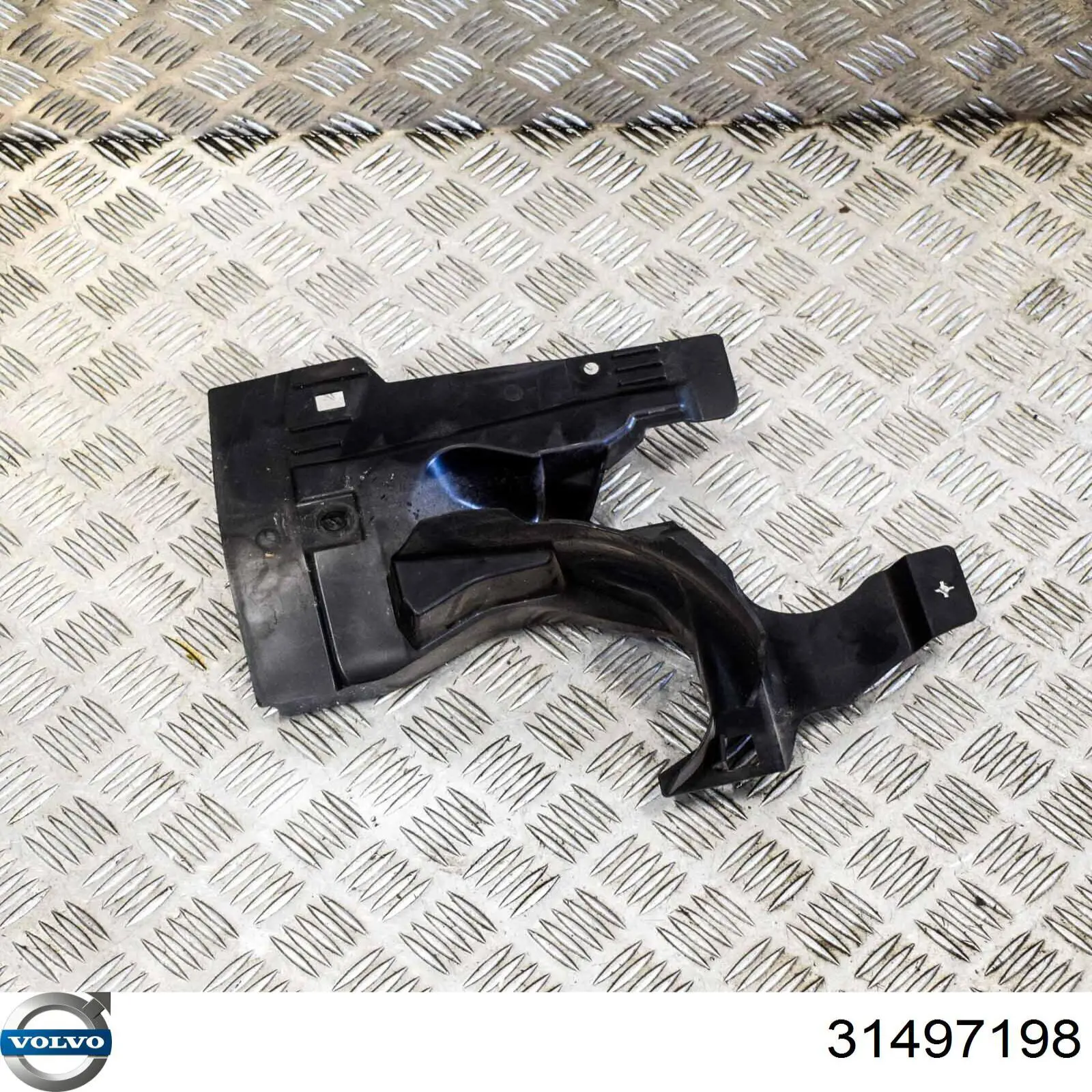  32369175 Volvo