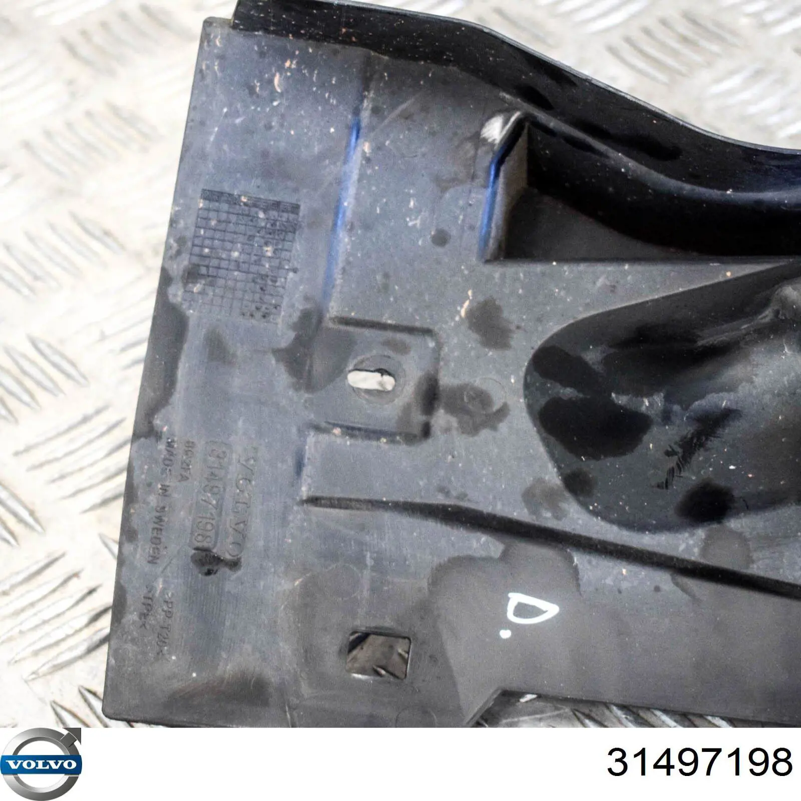 Купить 32369175 Volvo 