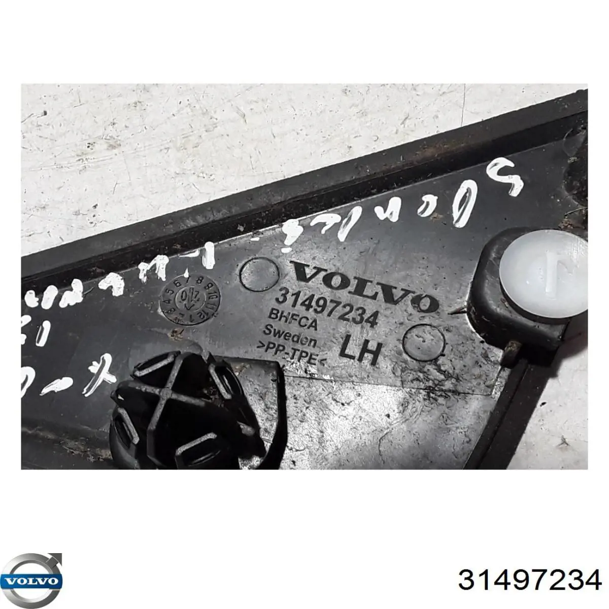 Купить 31497234 Volvo 