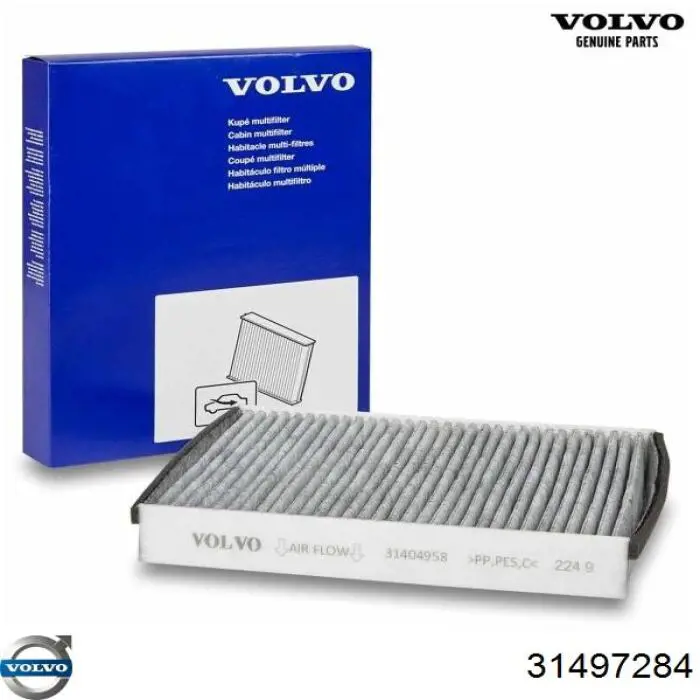 31497284 Volvo Внутрисалонный фильтр