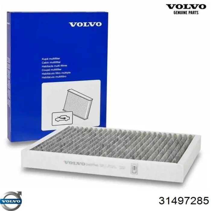 Фильтр воздушный отопителя Kamoka F513901 цена, от 10.37 USD