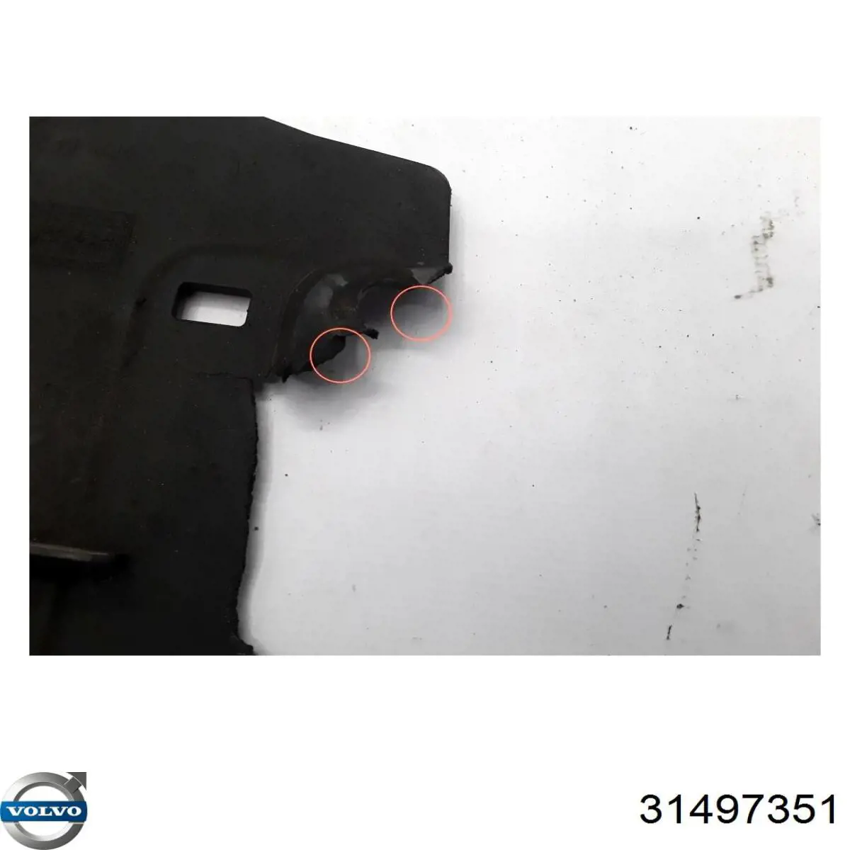 Защита днища левая 31455003 Volvo
