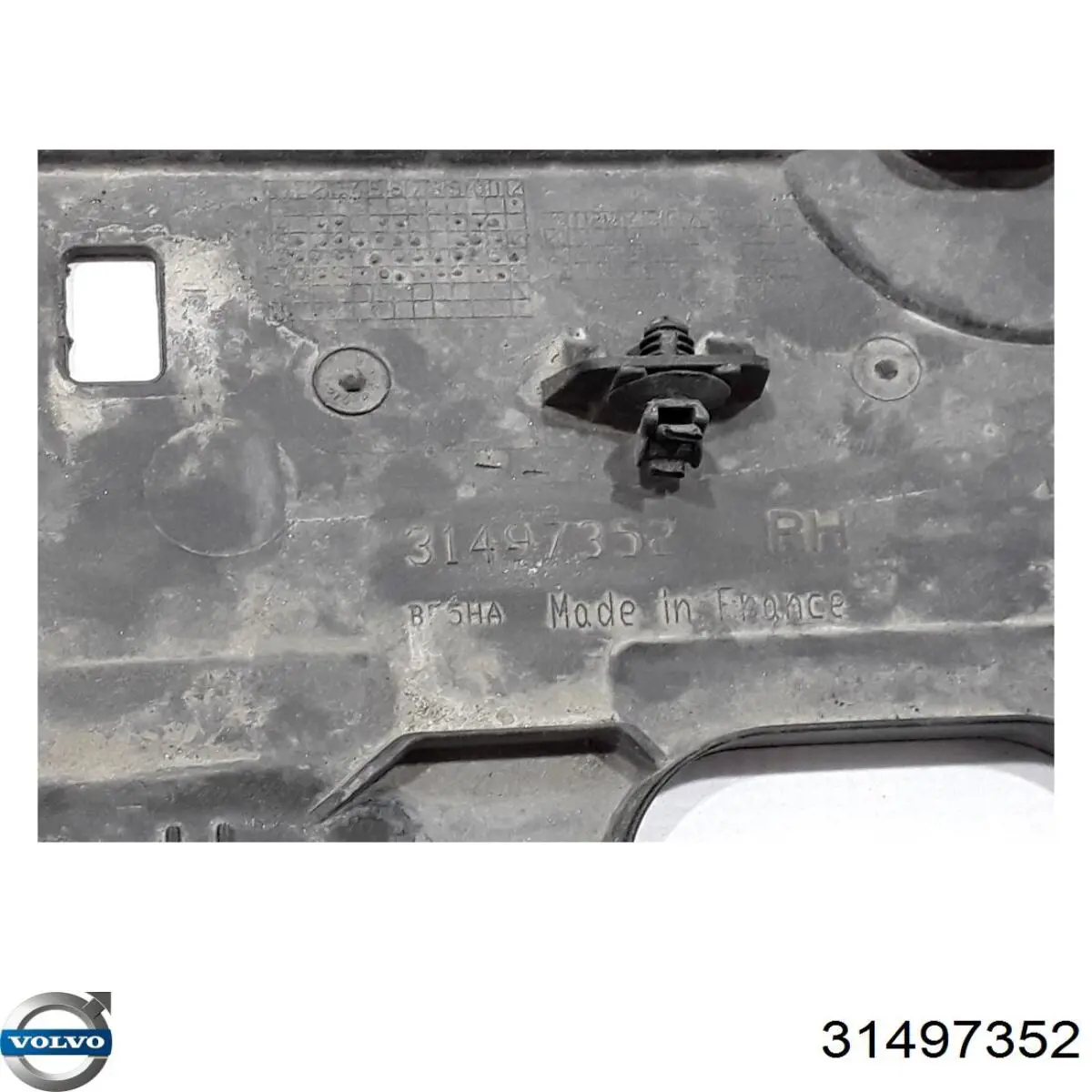 Купить 31497352 Volvo Защита днища правая