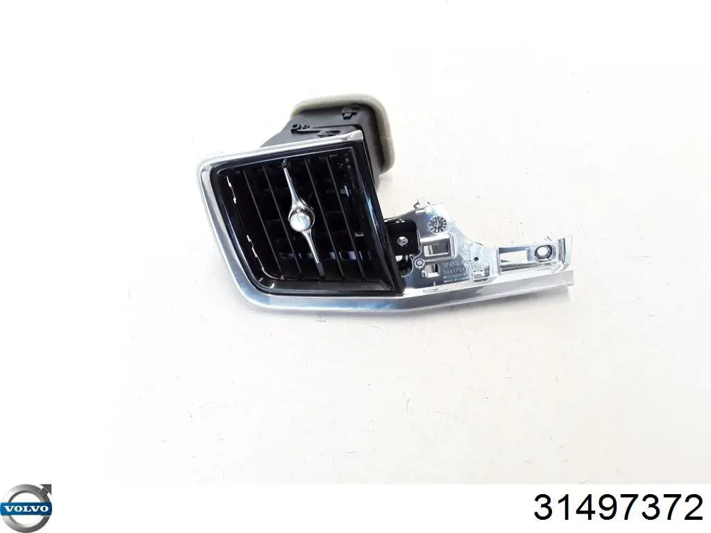 Motor de ventilador de forno (de aquecedor de salão) Volvo XC90 II 256