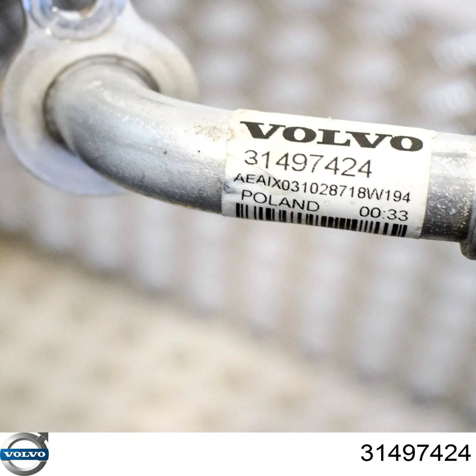 Шланг кондиционера, от заднего испарителя к компрессору Volvo 31497424