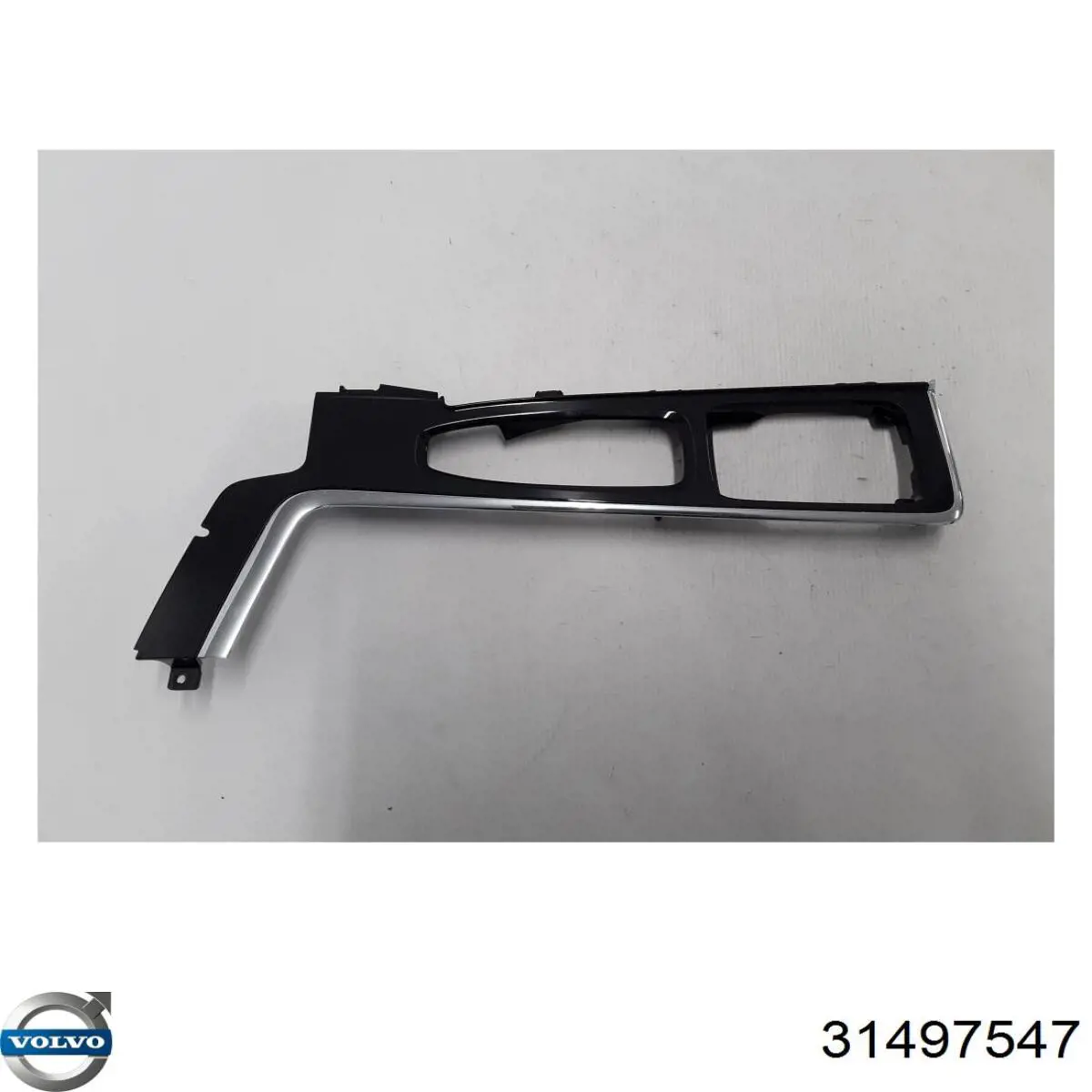  Volvo 31469929 цена, от 5.76 USD