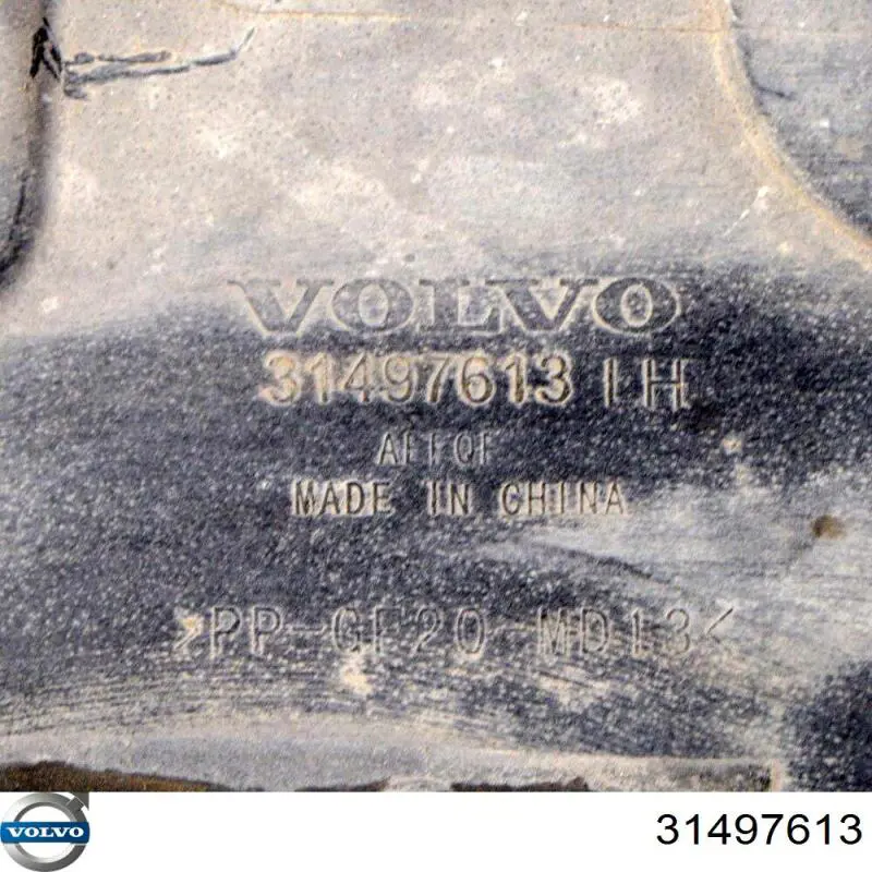 Защита днища левая Volvo 31497613 цена, от 25.37 USD